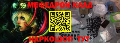 круглые Нарткала