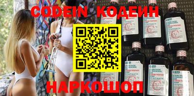 круглые Нарткала