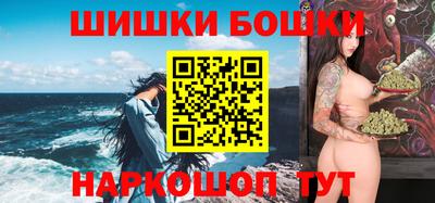 круглые Нарткала