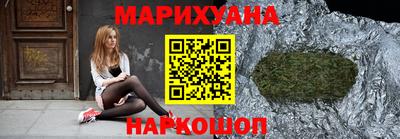 круглые Нарткала