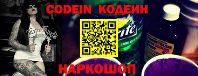 круглые Нарткала