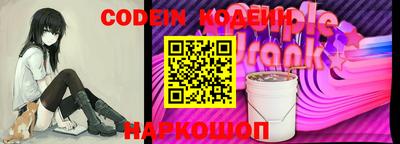 круглые Нарткала