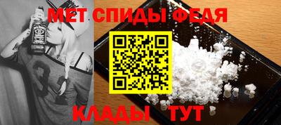 круглые Нарткала
