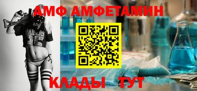 круглые Нарткала