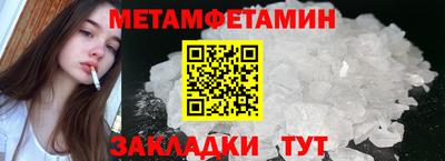 круглые Нарткала