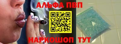 круглые Нарткала