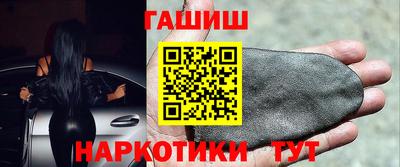 круглые Нарткала