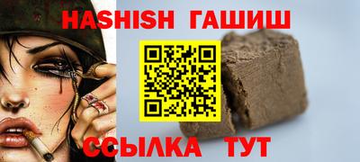 круглые Нарткала