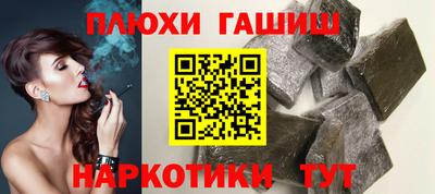 круглые Нарткала