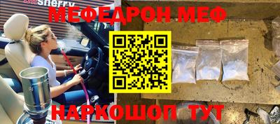 круглые Нарткала