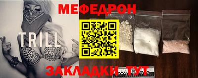 круглые Нарткала