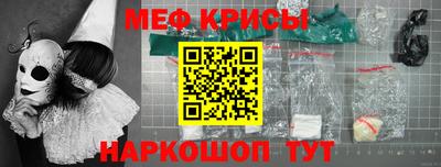 круглые Нарткала